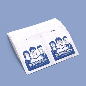 Macro shot of individually wrapped anti-fog lens wipes with portable blue and white packaging