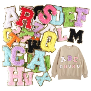 Alphabet Letter Patches Chenille Towel Embroidery Glitter Gold Border Iron On Adhesive For Clothing Bags Hats DIY Decor
