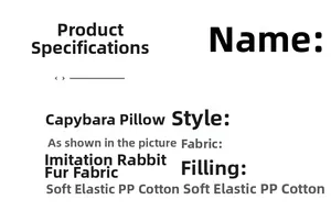 Specifications of Capybara plush pillow showing faux rabbit fur fabric and PP cotton filling