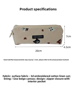 Detailed size chart showing 20x7x4.5cm dimensions of the embroidered cat pencil case