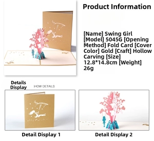 Detail of 3D pop-up card showing a girl on a swing under a tree and laser-cut cover