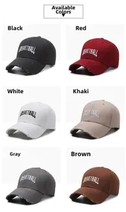 Collage of distressed baseball caps in six colors with BASKETBALL embroidery