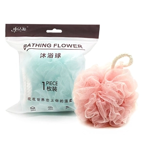 Soft mesh exfoliating bath sponge with hanging rope and eco-friendly PE material