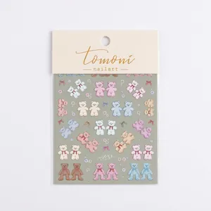 3D embossed nail art stickers featuring colorful cartoon bears and bows on MS-47 sheet