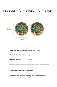 Detailed view of vintage gold flower earrings with green resin and 2.4cm diameter