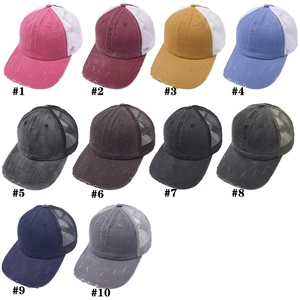 Set of 10 vintage washed cotton ponytail baseball caps with mesh back and distressed detail