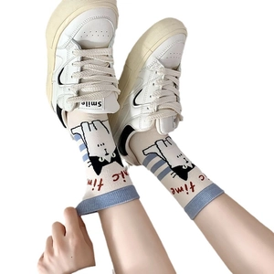 Cute off-white cartoon cat mid-calf socks with blue stripes and time text for women