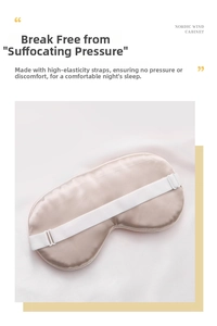 Detail of champagne silk sleep mask with adjustable high-elastic strap for comfort