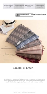 Close-up of British plaid cashmere-feel scarf with soft tassels and premium texture