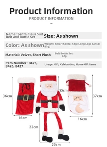 Detailed size and weight specs for Christmas velvet wine bottle covers in 3 styles