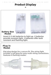 Dual power LED Christmas light controller with AA battery box and stackable extension plug