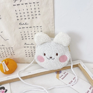 Cute white plush cartoon animal crossbody bag for kids with embroidered face details