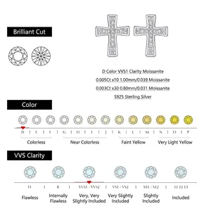 Cross-shaped S925 sterling silver moissanite stud earrings with D color and VVS1 clarity