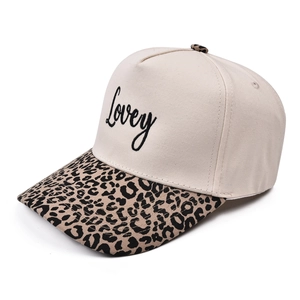 Stylish 5-panel baseball cap with Lovey embroidery and leopard print brim for women