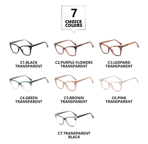 Grid view showing 7 choice colors of stylish cat-eye TR90 frames with color contrast