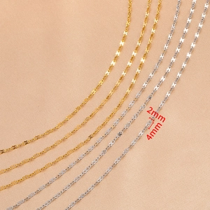 Polished stainless steel 8-shaped twist water wave chain in gold and silver, 2mm and 4mm