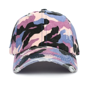 Front view of a purple camouflage ponytail baseball cap with distressed details