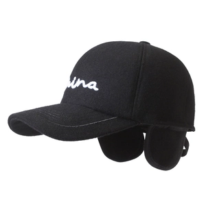 Men's winter baseball cap with ear flaps and white mina embroidery in black wool blend
