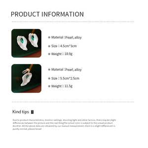 Product information showing pearl and alloy flower earrings sizes and weight details