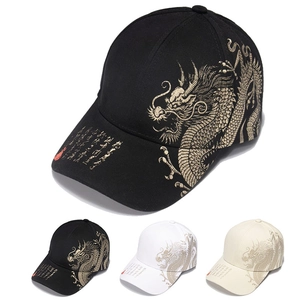 Baseball Cap Cotton Dragon Pattern Chinese Calligraphy Sun Protection Streetwear Hip Hop For Men Women Unisex