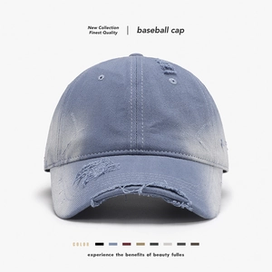 Vintage Washed Distressed Baseball Cap For Men Women Adjustable Cotton Ripped Dad Hat Outdoor Fashion Sunshade Peak Cap
