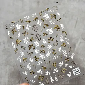 5D embossed vintage baroque nail art stickers with white and gold lace patterns