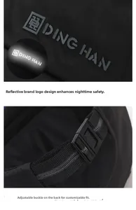 Detail of reflective logo and adjustable back buckle on a black quick-dry baseball cap