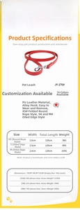 Detailed chart showing PU leather pet leash sizes, dimensions, and alloy hook specifications