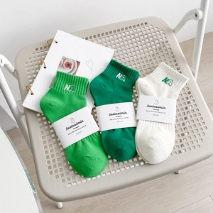 Cotton Mid Calf Socks With NA Letter Embroidery Sporty Casual Ribbed Socks For Women