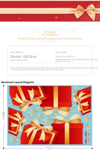 Detail of red gift box and golden snowflake static cling window decals for Christmas
