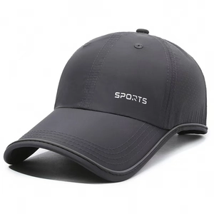 Dark grey quick-dry sports baseball cap with reflective SPORTS text and breathable laser holes