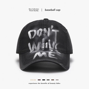 Washed Cotton Baseball Cap Graffiti Letter Distressed Vintage Sun Hat For Men Women Adjustable Streetwear Retro Dad Hat