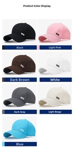 Detailed view of high ponytail baseball caps showing seven color options with DYJ embroidery