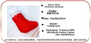 Detailed view of red Christmas stocking with white plush cuff and gold wavy trim line