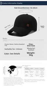 Detailed size chart for men's cotton baseball cap including brim length and head circumference