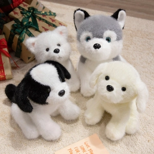 Set of four realistic plush toy dogs featuring Husky and Shiba Inu in a cozy gift setting
