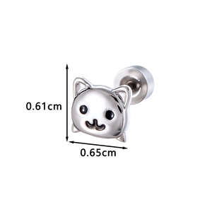 Clou d'oreille chat en argent avec vis arrière, dimensions 0,61 cm haut et 0,65 cm large