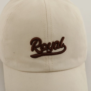 Kids cotton baseball cap with Royal embroidery in beige khaki color for outdoor