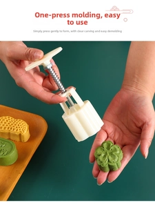 Close-up of hand-pressed pastry mold for flower shaped mung bean cakes and mooncakes