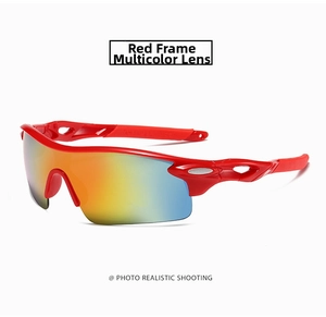 Detail of red sports cycling sunglasses featuring multi-color reflective lenses and air vents
