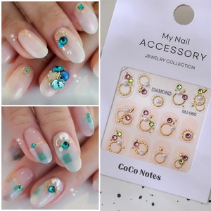 Pegatinas de uñas 5D estereoscópicas con diamantes, perlas y patrones de diamantes