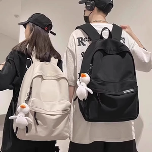 Zaino da viaggio minimalista grande capacità per coppia in nero e crema con ciondolo