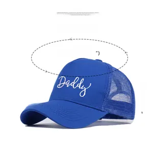 Detail of Daddy embroidery on a navy cotton five-panel mesh breathable baseball cap