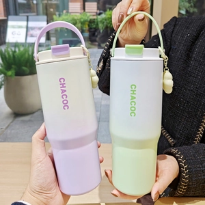 Portable gradient vacuum insulated flask with handle and cloud pendant detail