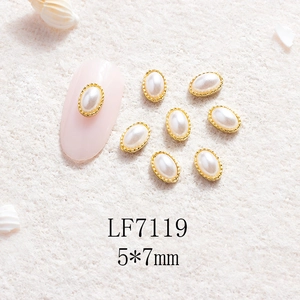 Détail de perles d'ongles ovales 5x7mm avec base en alliage doré pour décoration nail art