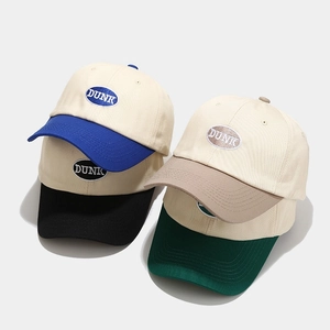 Retro two-tone cotton baseball cap with DUNK letter embroidery in four colors
