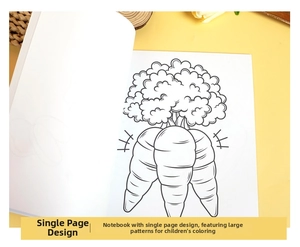 Detail of single-page coloring book with large carrot outline for children drawing practice
