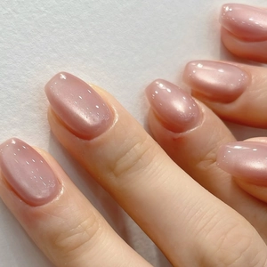 Faux Ongles Press On Forme Cercueil Court Effet Œil De Chat Rose Nude Brillant Pour Femmes