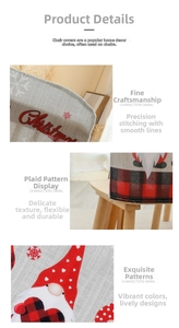 Detail of Christmas gnome chair cover featuring plaid patterns and holiday embroidery