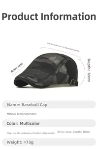 Detailed dimensions of camo mesh sun hat with 55-60cm adjustable strap and 6cm brim